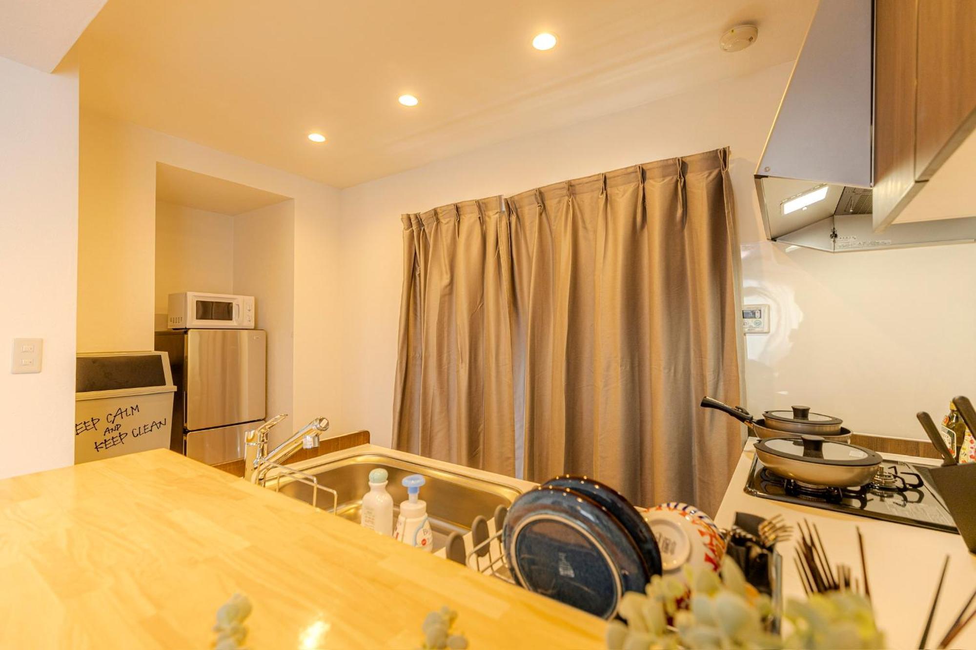駒込駅徒歩7分/旧古河庭園至近 Appartement